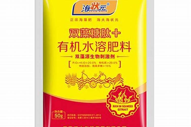 想在大丰收这个农资电商平台上面买化肥,不知道他们家化肥怎么样？