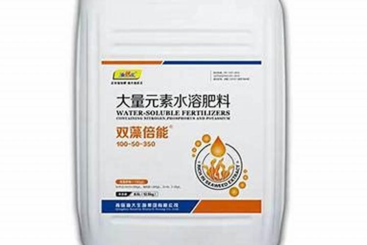 颗粒水溶肥