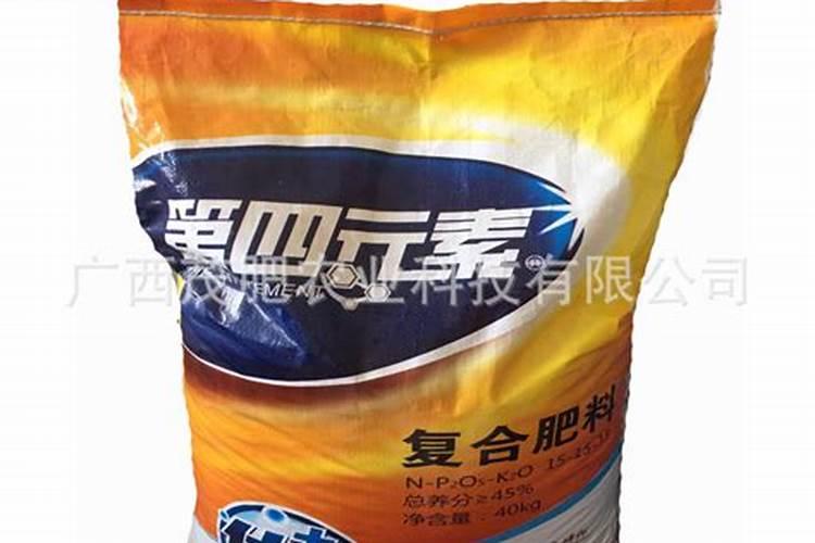 挪威复合肥规格