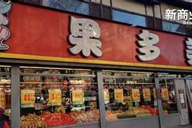 果树冲施肥如何正确使用