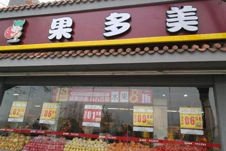 第一年葡萄小苗施什么肥(刚种葡萄苗用什么肥料长得快)