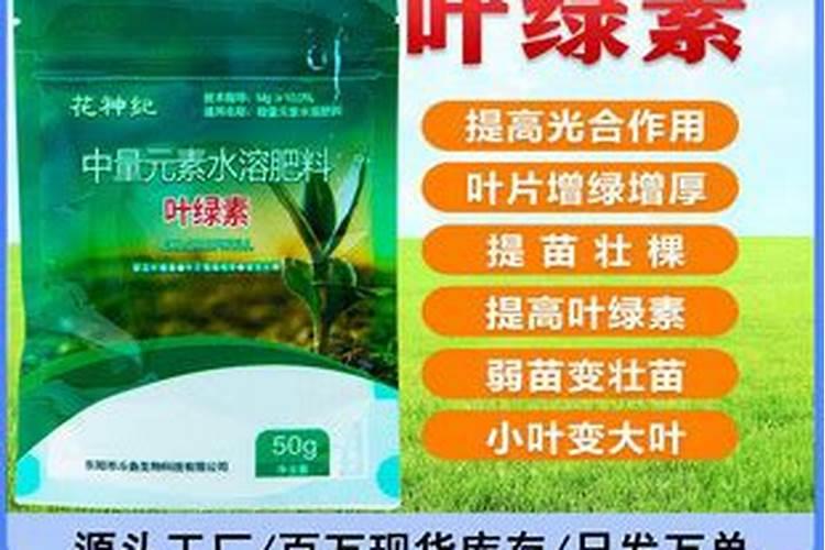 钾肥的制作方法 制作钾肥用什么原料