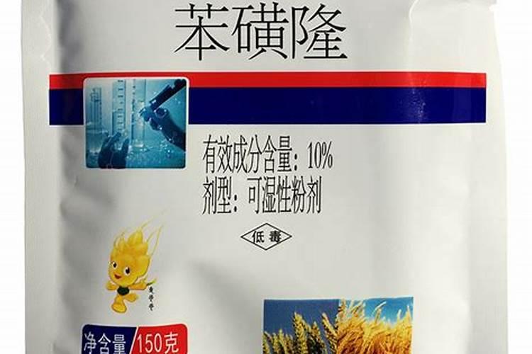小麦使用除草剂受药害,成分:苯磺隆+使它隆+高录马拉松。小麦现在受...