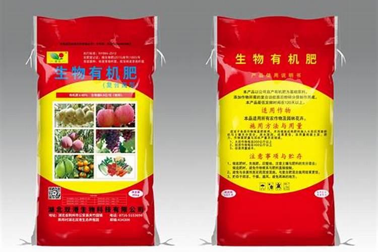 废弃平菇菌包可以直接上地施肥吗