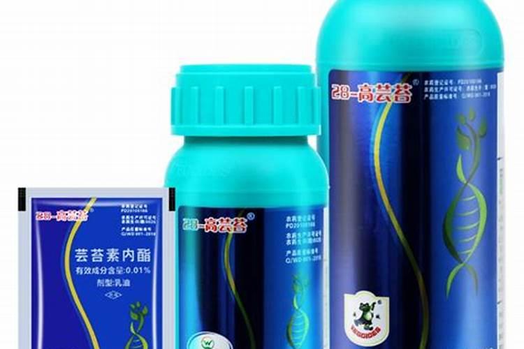 芸苔素内脂用于辣椒效果好吗？