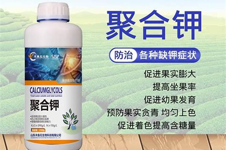 大量氮磷钾肥料产生的后果
