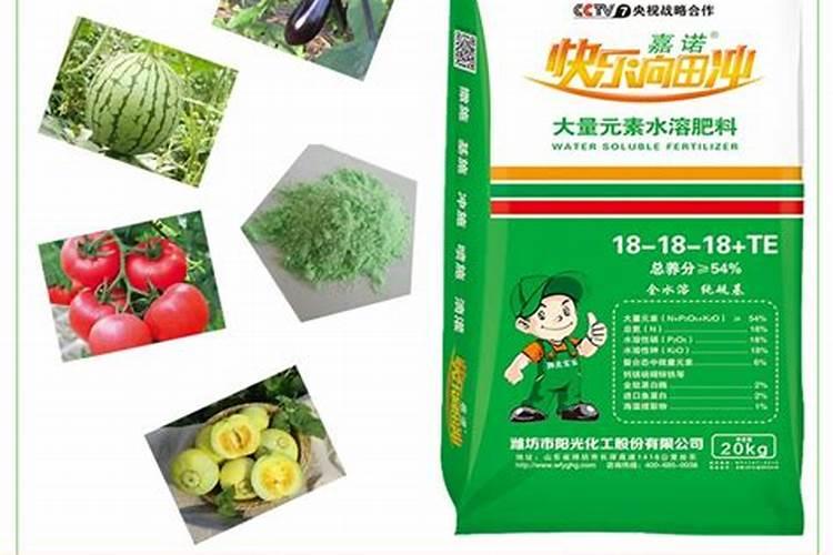 磷酸二氢钾是钾肥吗