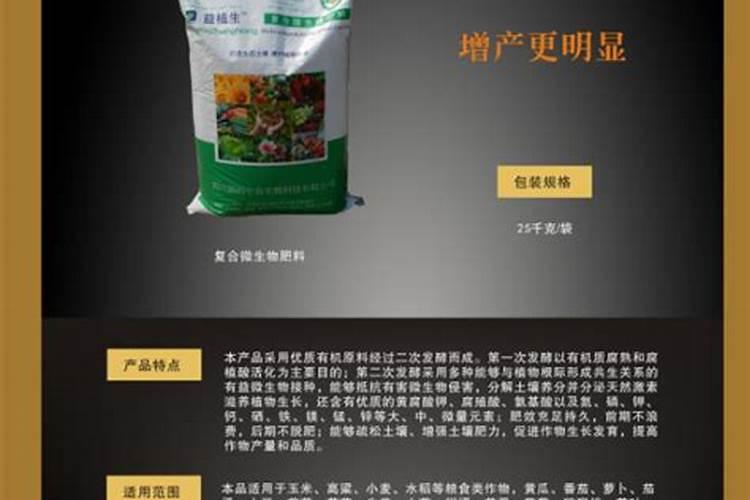 小麦追施尿素什么时候最好