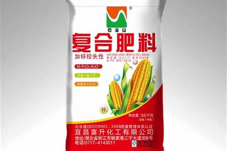 君子兰施什么肥最好