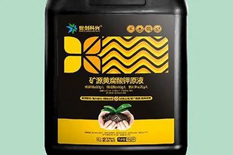 矿源黄腐酸钾多少钱一吨