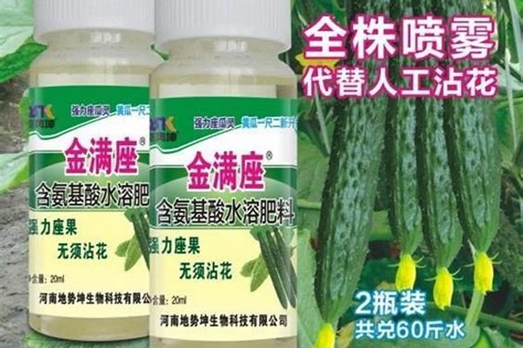 香瓜增甜剂是什么