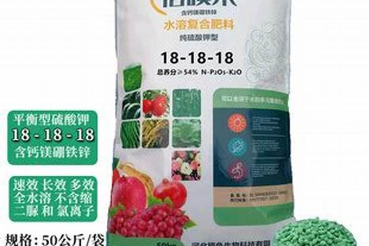 石榴树施什么肥最好
