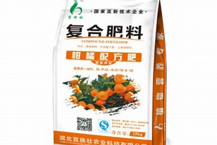 柑橘苗用什么肥最好