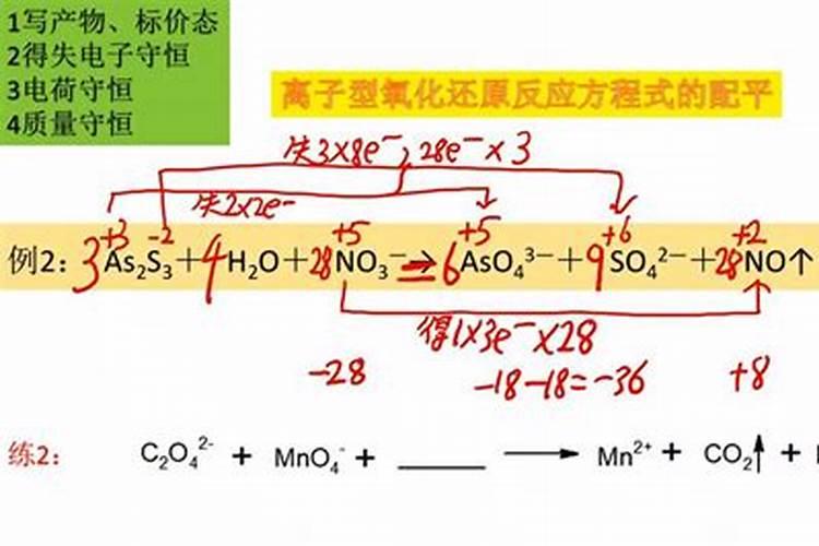 用氮气制造氮肥是利用了氮气的什么性质