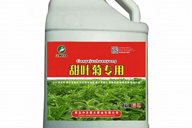 甜叶菊专用功能肥,蚌埠地区叶面肥用什么好