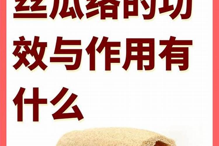 10种钾含量最高的蔬菜盘点 十大高钾的蔬菜一览表