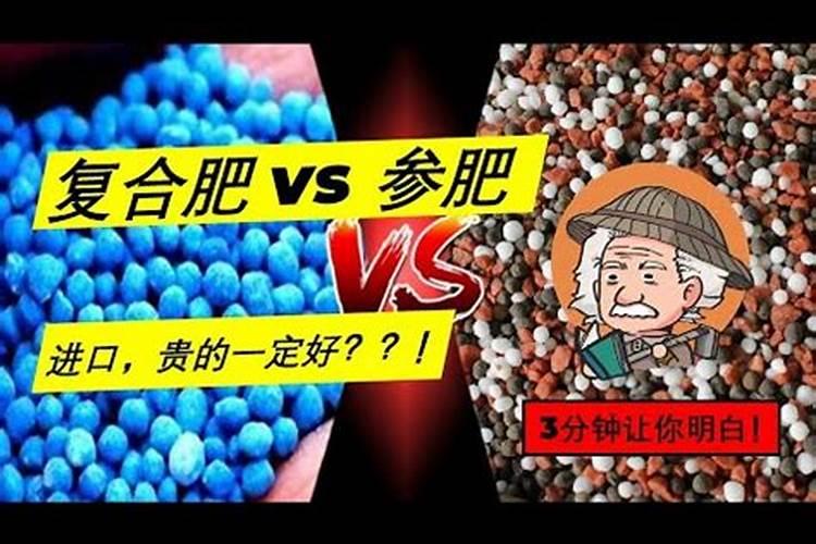 复合肥氮磷钾什么比例合适