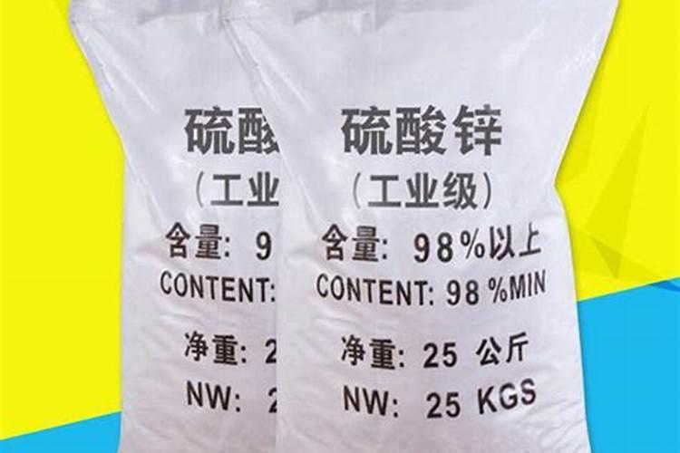 金属锌的主要用途