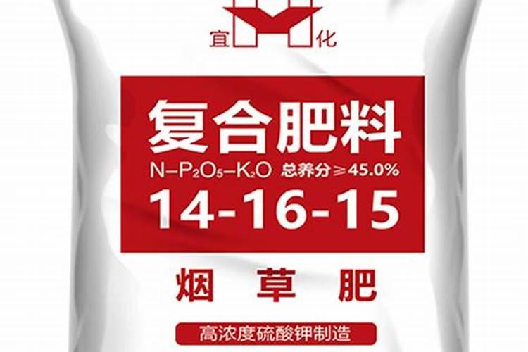 最好的叶面肥品牌,叶面肥哪家好