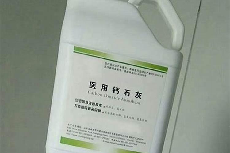自制钙肥的方法