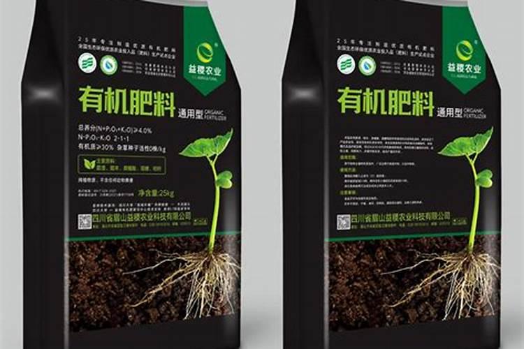 眉山百事康农业环保科技有限公司怎么样？
