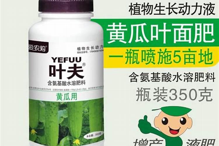 哪个水溶肥厂家最牛？生产的水溶肥卖的最好？