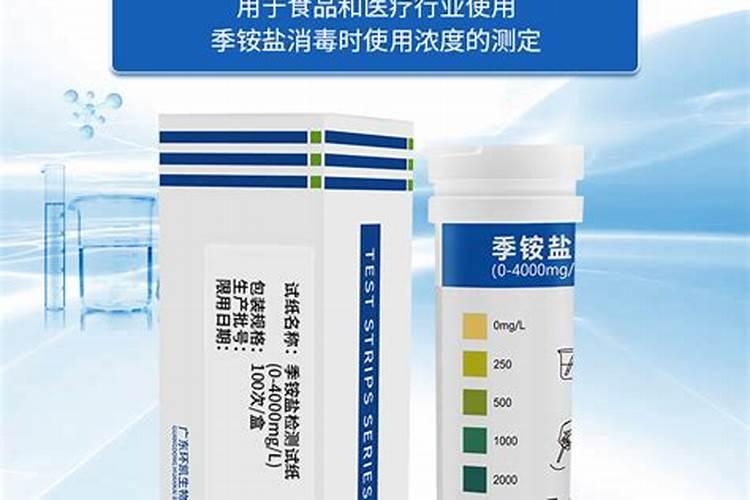 黄原胶是什么