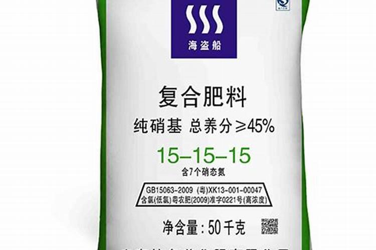 花卉叶面肥多久喷一次