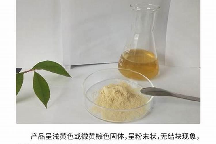 红掌浇什么肥料合适