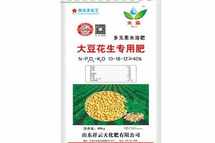 夏季如何给花生施用叶面肥呢,大家赶紧看看吧