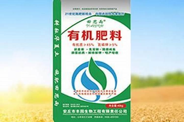 潍坊弗兰德肥料有限公司怎么样？
