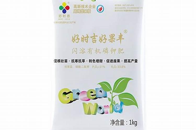 磷钾肥怎么浇花正确使用方法