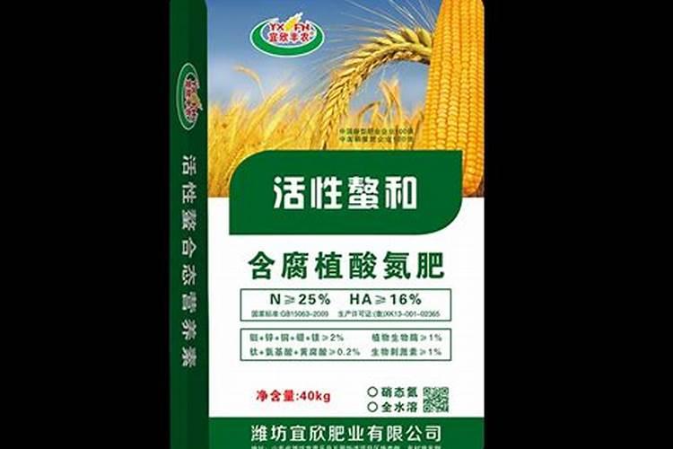 开垦了一片农田,添加腐殖酸有机肥有什么好处吗？