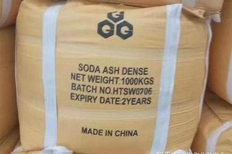 钾盐以及钠盐在应用领域的区别是怎样的？