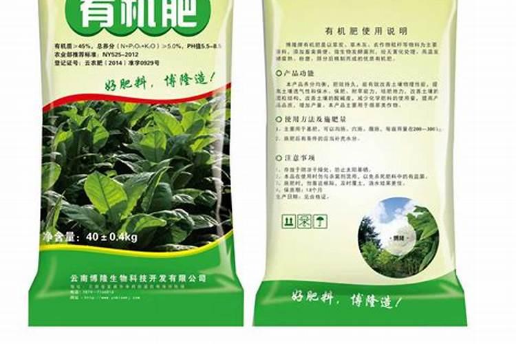 现在都讲究绿色食品芋头也不例外,有哪些无公害栽培技术？
