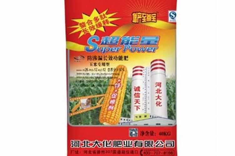 还原型谷胱甘肽用法用量