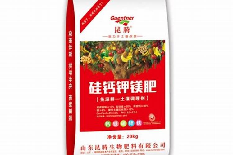 山东中农盛丰肥业科技有限公司肥料真假