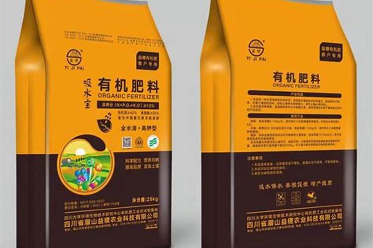 水稻施用叶面肥的重要性,你知道么
