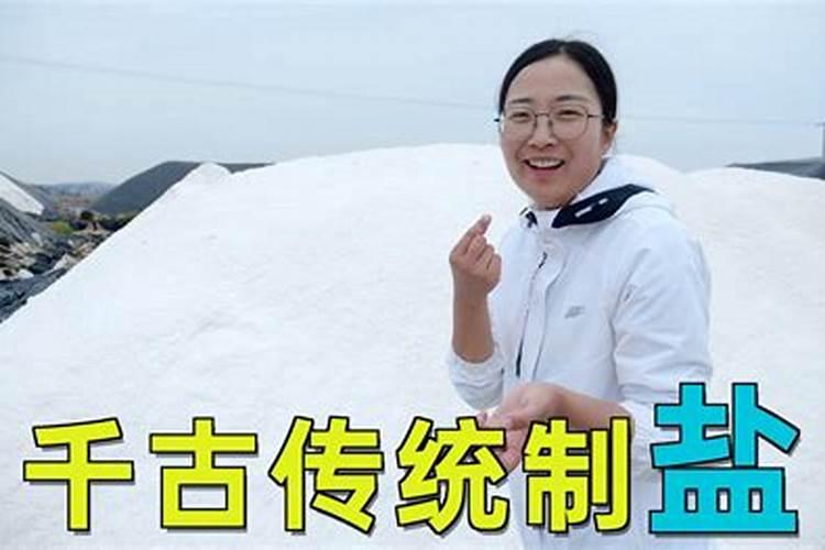 钙肥的正确使用