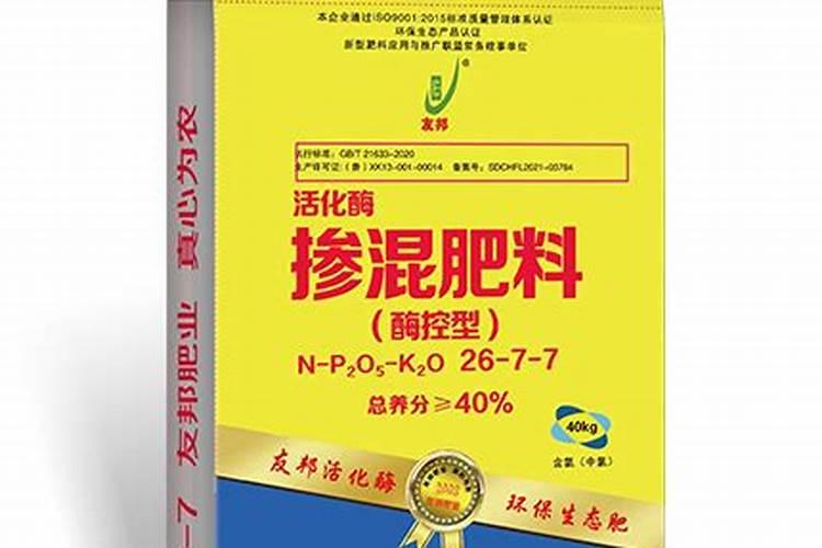 控释肥与掺混肥的区别