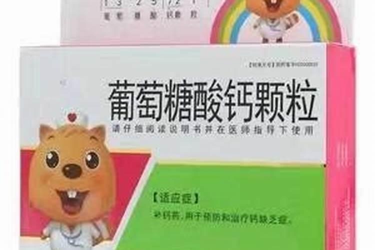秤星树的根和叶有什么功效啊？