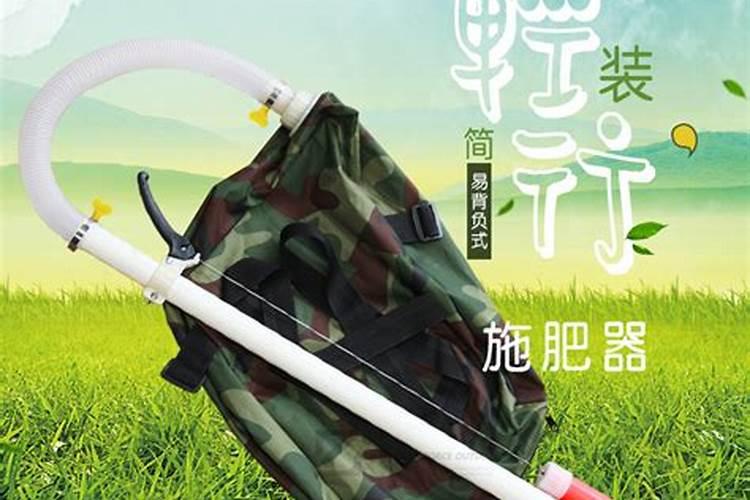 香水柠檬适合什么土种植