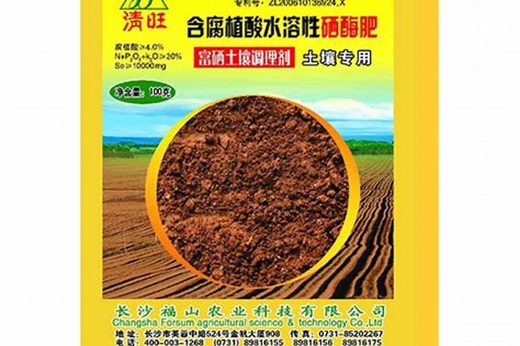 花生叶子发黄枯萎是什么病怎么处理