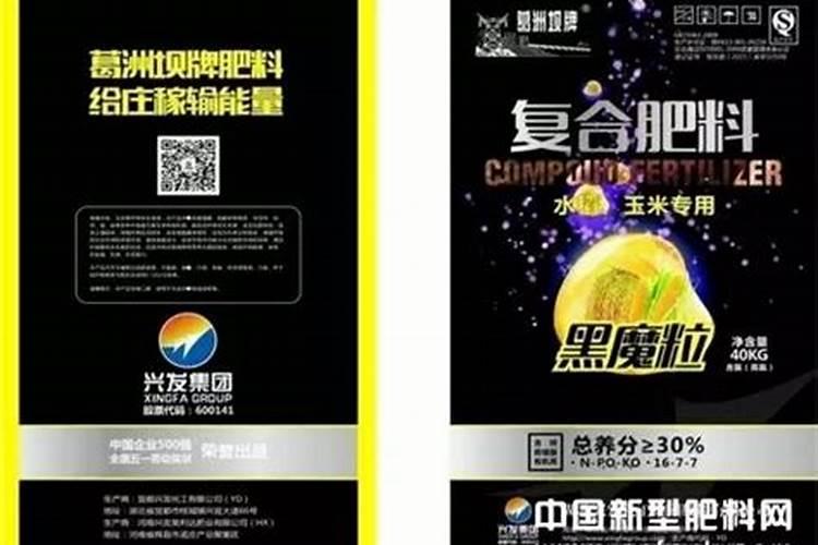 荆门的好企业有那些