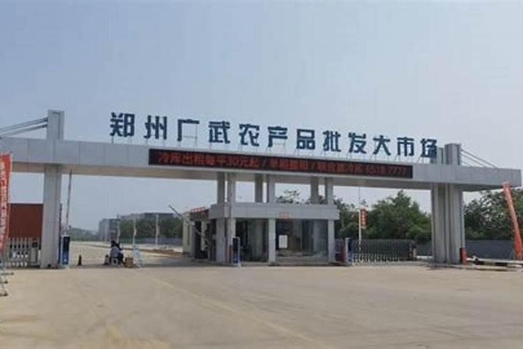 磷肥适合浇什么花