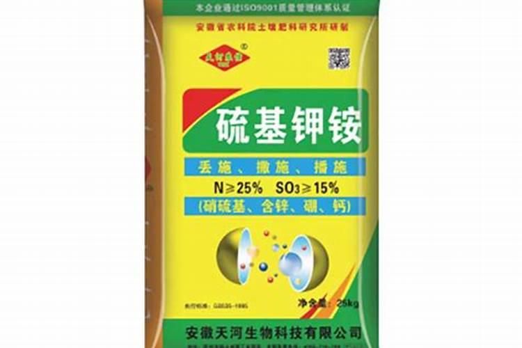 农业用硫酸钾肥作用是什么
