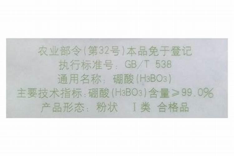 最吉利的花鸿运当头好养吗 鸿运当头花适合室内还是室外养