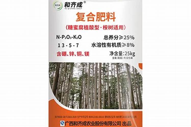 腐植酸什么时候用,怎么用？