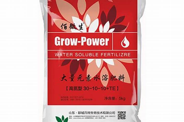 花生肥料可以用水溶纯硫氮肥吗