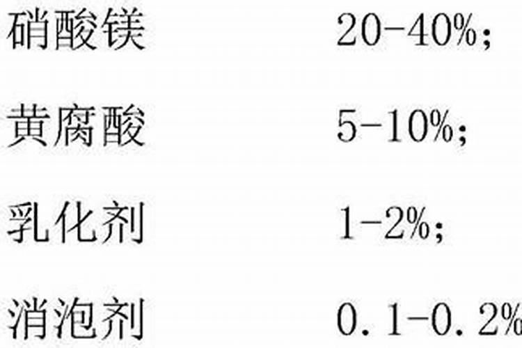 荔枝核做的盆栽会结果吗